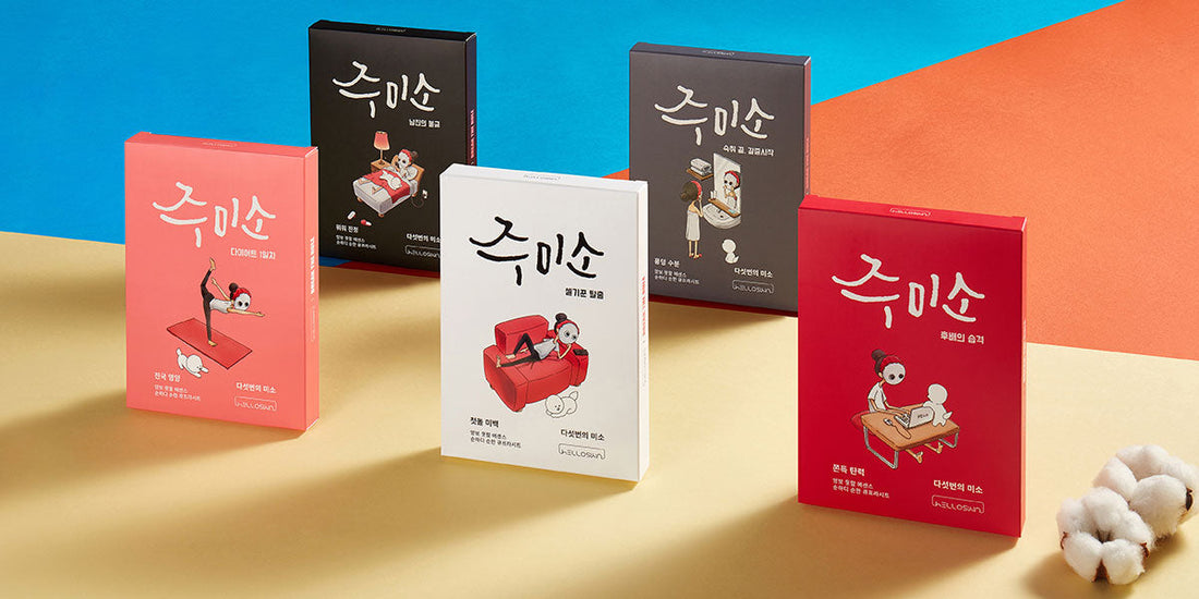 helloskin-jumiso-maske-skinsecret