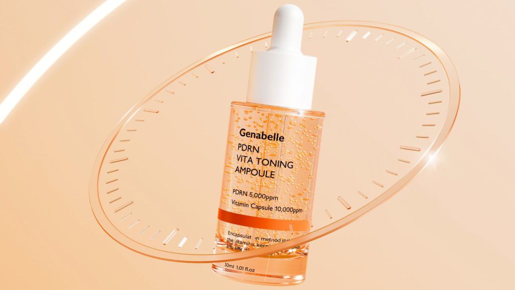 SkinSecret