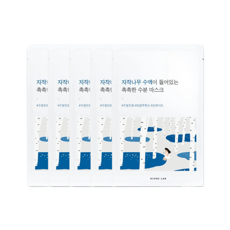Round Lab Birch Juice Moisturizing Mask 5 stk