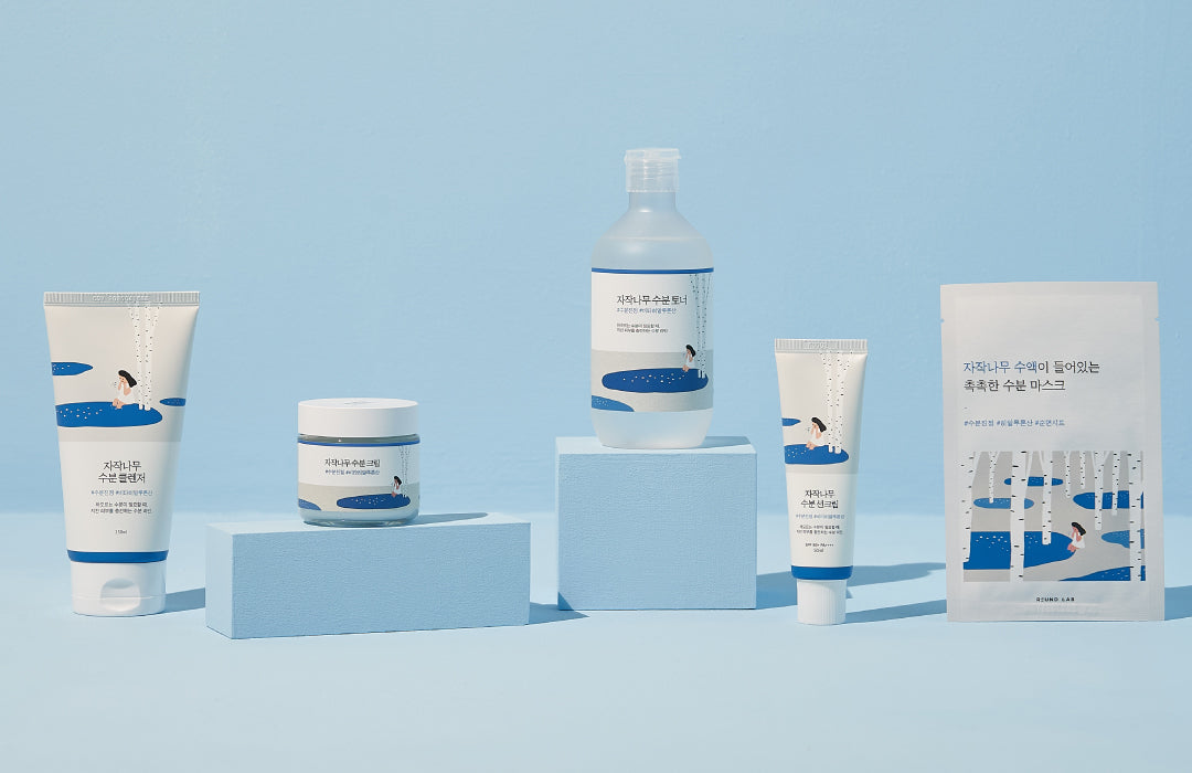 SkinSecret