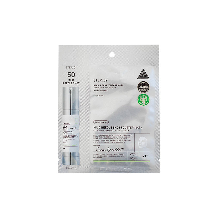 Mild Reedle Shot 50 2-Step Mask