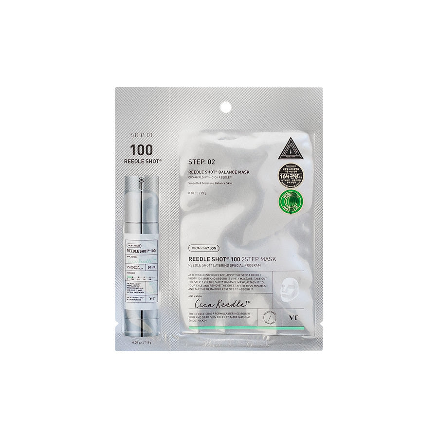 Mild Reedle Shot 100 2-Step Mask