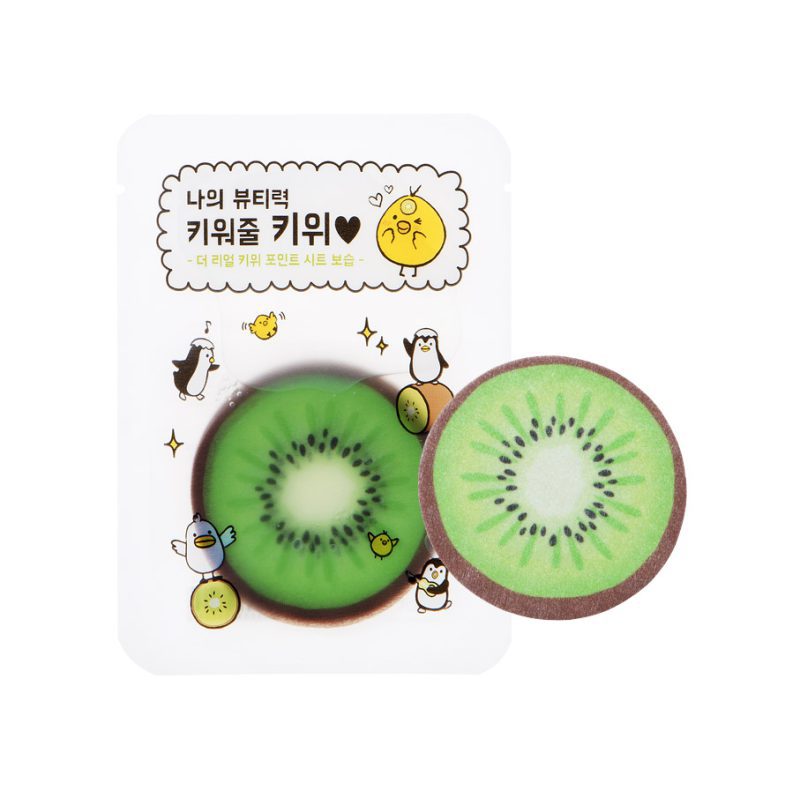 B.LOT Moisturizing Kiwi Point Sheet