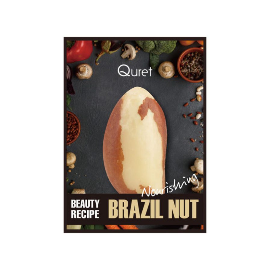quret--beauty-recipe-brazilian-nut-mask