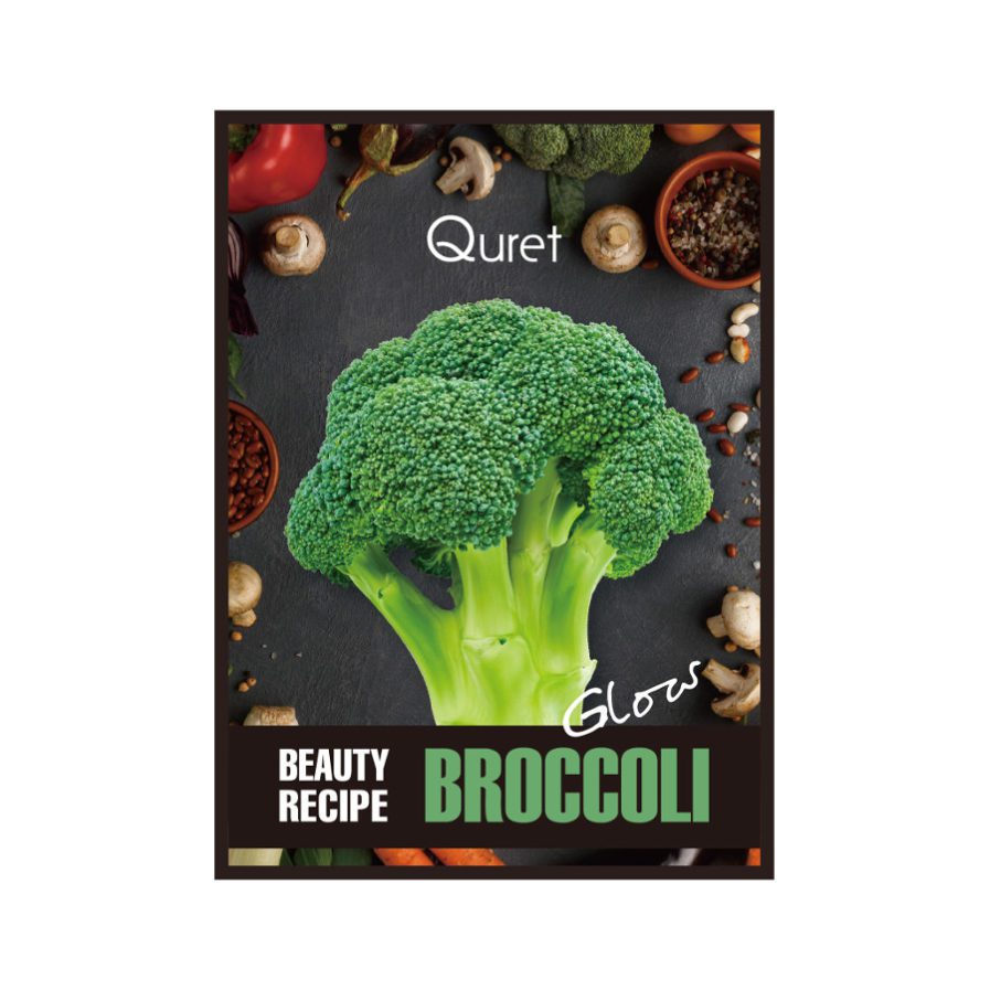 quret-beauty-recipe-broccoli-mask