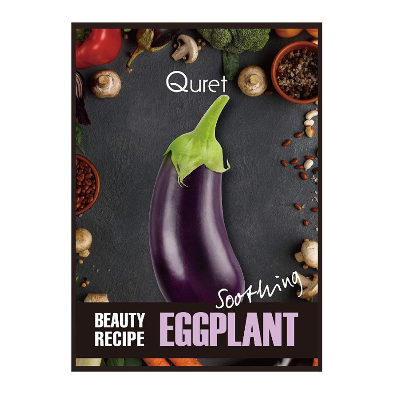 QURET Beauty Recipe Eggplant Mask