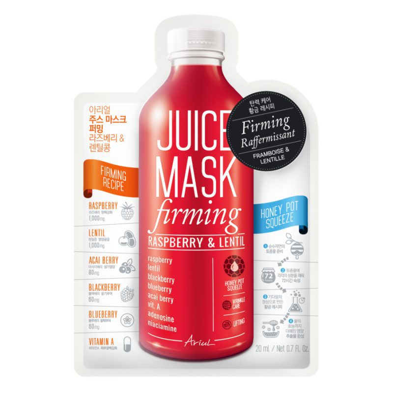 ARIUL Juice Mask Kit