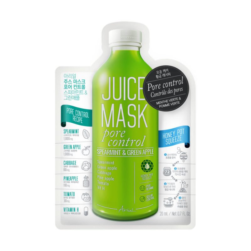 ARIUL Juice Mask Kit