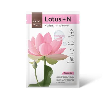 ariul_7_days_lotus_n_vitalizing_sheet_mask_skin_secret_koreansk_hudpleie