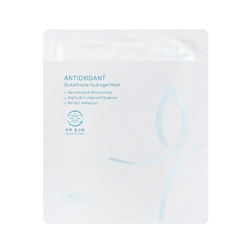 BEAUUGREEN Glutathione Hydrogel Mask