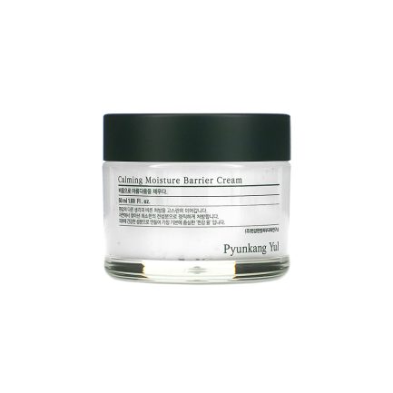 calming_moisture_barrier_cream_skin_seacret_koreansk_hudpleie