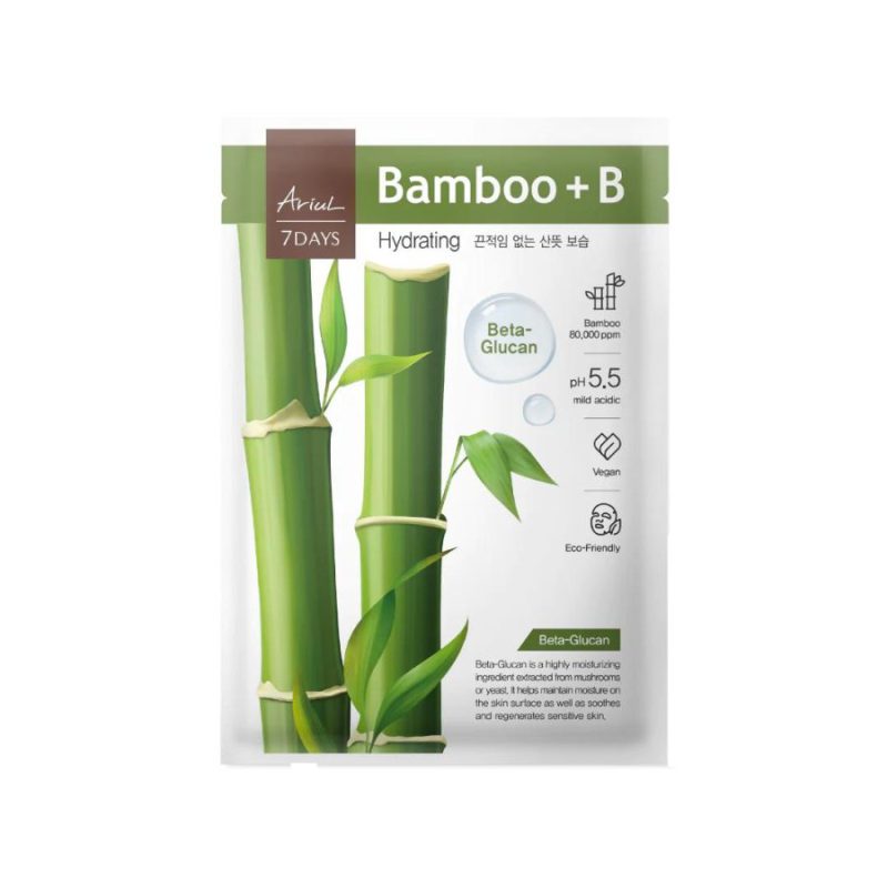 ARIUL 7 Days Bamboo Water – Hydrating & Moisturizing