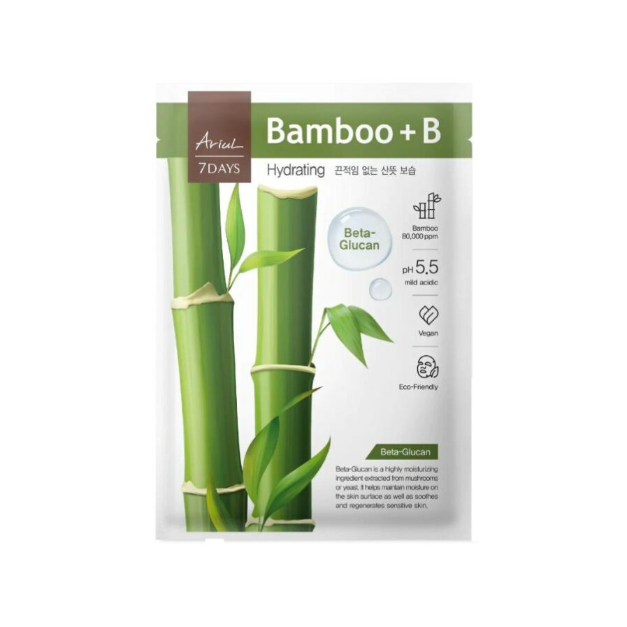 ARIUL 7Days Bamboo Mask + B
