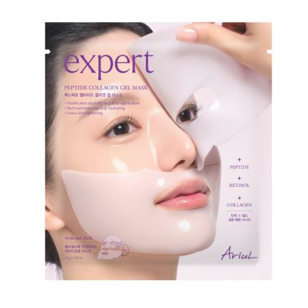 ARIUL Expert Peptide Collagen Gel Mask