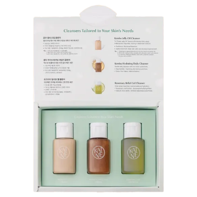 KAINE Mini Cleanser Set